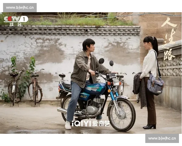 《天道》:命运交织,众生悲喜成败终由天定的传奇人生故事