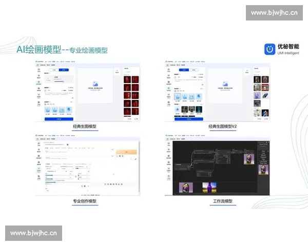 围绕剪辑师官方下载打造全面深入解析指南与高效实用获取策略大全